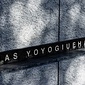 館銘板