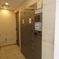 宅配BOX