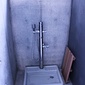 ペット足洗い場