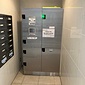 宅配ボックス