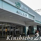 錦糸町