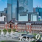 東京