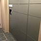 宅配ボックス