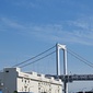 周辺環境（レインボーブリッジ）