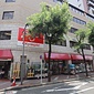 オリンピック高円寺店