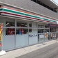 セブンイレブン中野大和町1丁目店