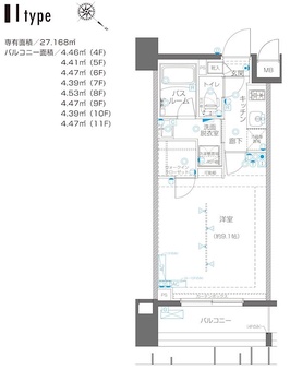 間取り画像