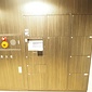 宅配box