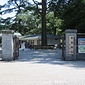 周辺環境（新宿御苑）