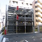 機械式駐車場