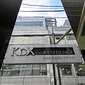 館銘板